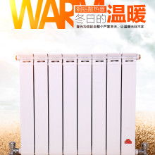 春光散熱器價(jià)格 春光散熱器公司 圖片 視頻