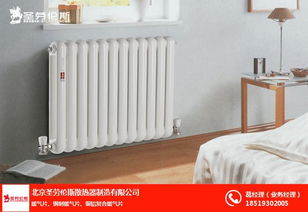 暖氣片廠家有哪些 圣勞倫斯 在線咨詢(xún) 暖氣片廠家