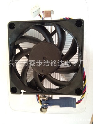 【暢銷款密齒四面通風 AMD平臺電腦CPU散熱器、散熱風扇 24大吸塑】價格,廠家,圖片,電腦散熱器/風扇,東莞市寮步浩銘達電子廠-