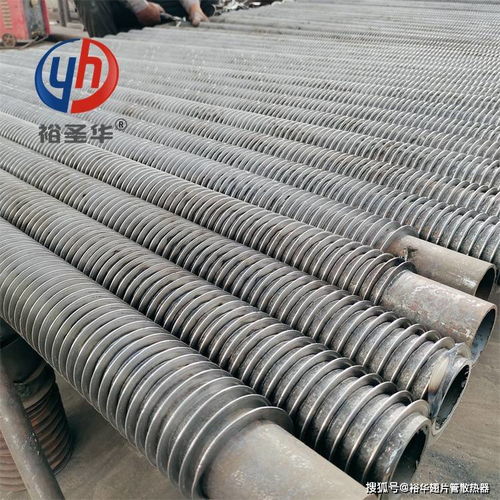 復合翅片管供應