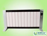 落地式超導(dǎo)碳晶遠紅外散熱器_五金、工具_世界工廠網(wǎng)中國產(chǎn)品信息庫