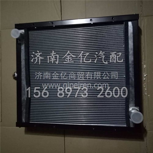 解放駿威中冷器總成 駿威水箱中冷價格 解放駿威水箱散熱器廠家15689732600圖片