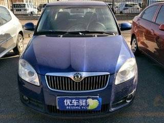 北京福匯祥和舊機動車經(jīng)紀 專業(yè)代辦新車上戶服務