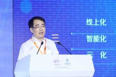 融合創(chuàng)新，注智賦能 浙江移動以網(wǎng)絡技術(shù)服務全面發(fā)力，高質(zhì)量助推數(shù)字化改革